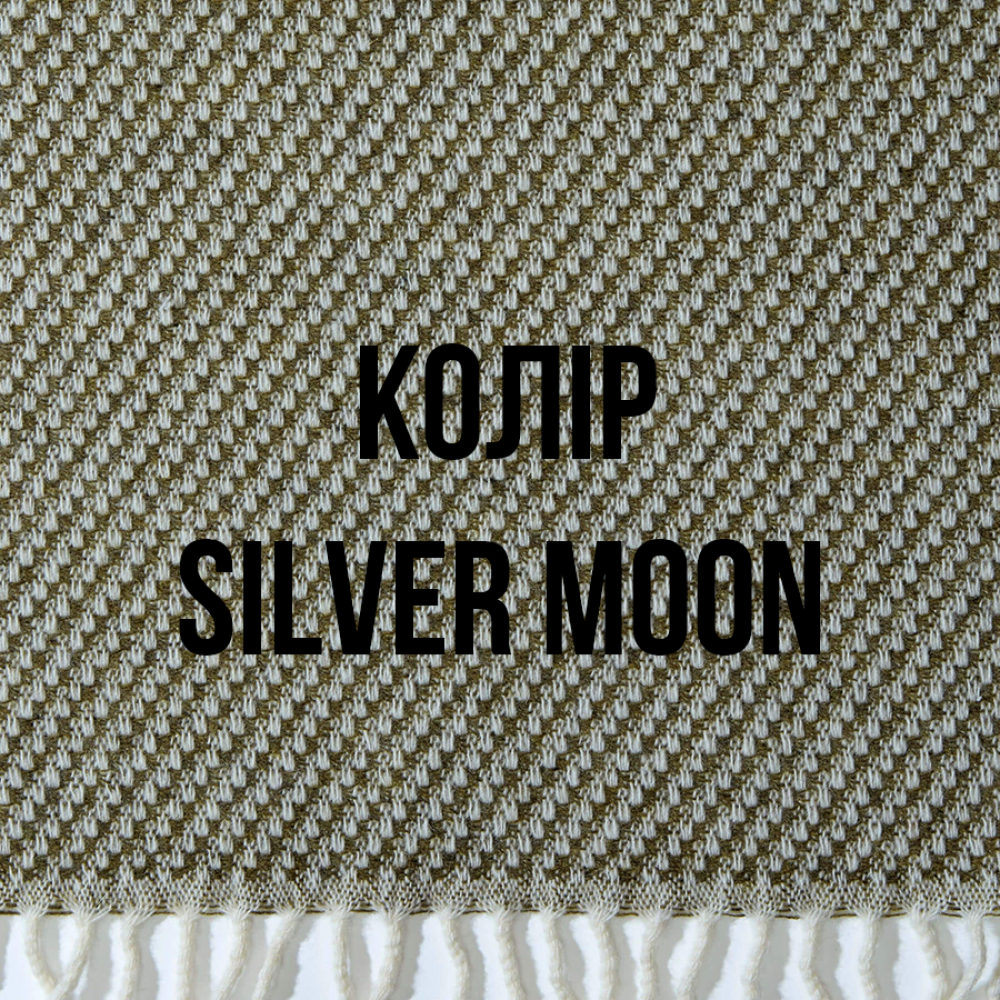 Плед 130х180 Ivory/ Pistachio Melange Throws Signoria