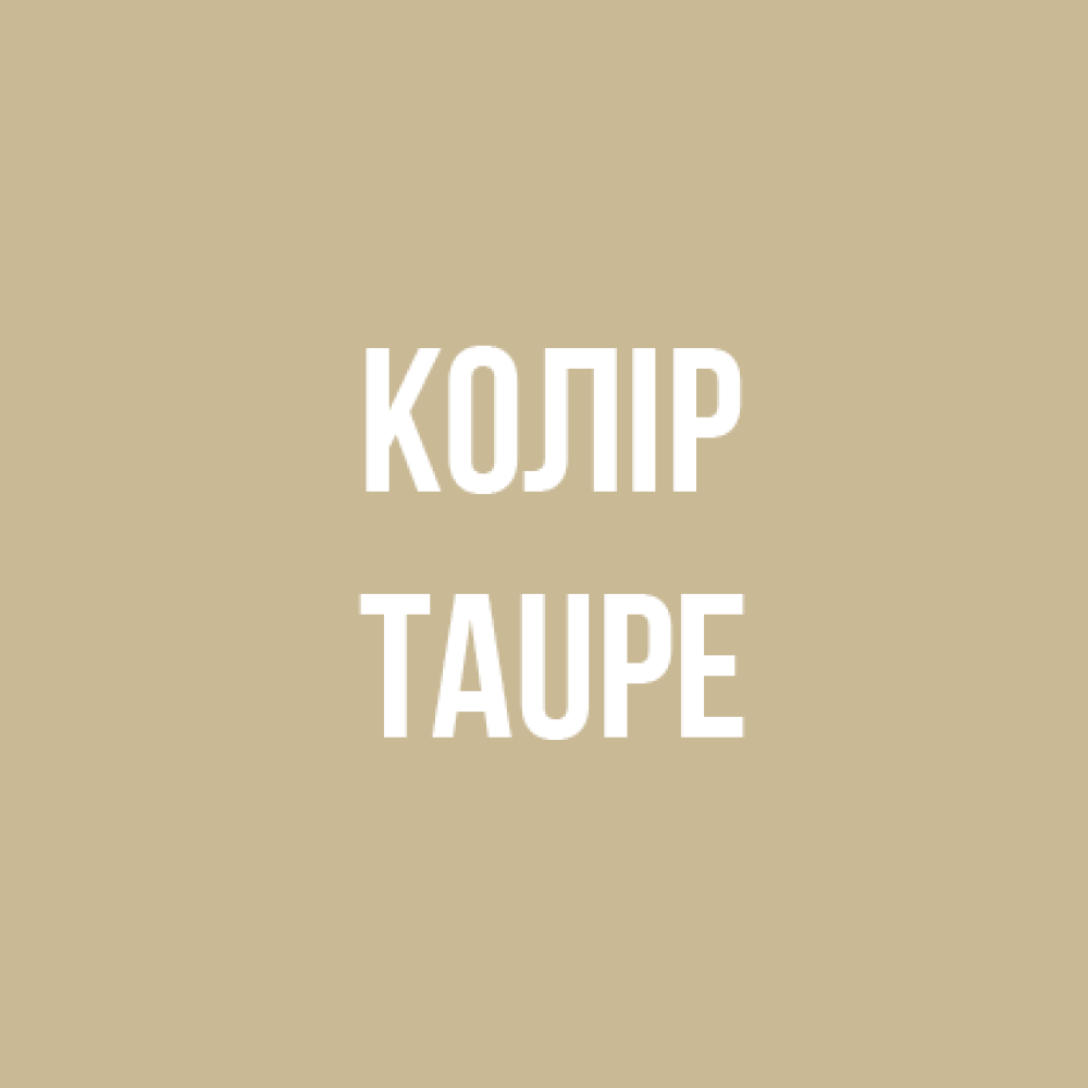 Простирадло 270х290 Taupe Raffaello Signoria