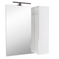 Дзеркало Родорс 70 см з пеналом справа та підсвіткою